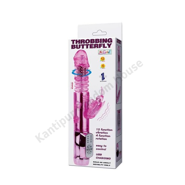 FANALA Butterfly Female Bead Bar Updown & Roted Vibrating Device -CXXT002