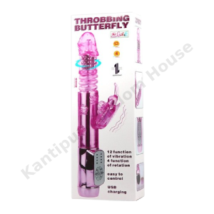Throbbing Butterfly USB Updown Vibrator BW-037037