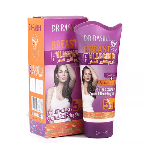 DR RASHEL Breast Enlarge Tightening Cream