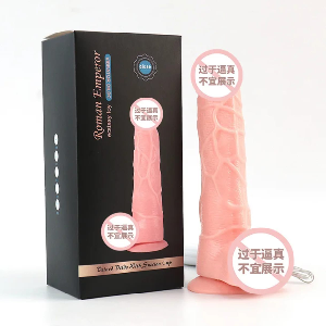 7.5'' Roman Imperor Non Vibration Dildo