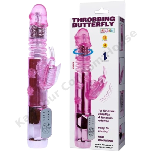 FANALA Butterfly Female Bead Bar Updown & Roted Vibrating Device -CXXT002