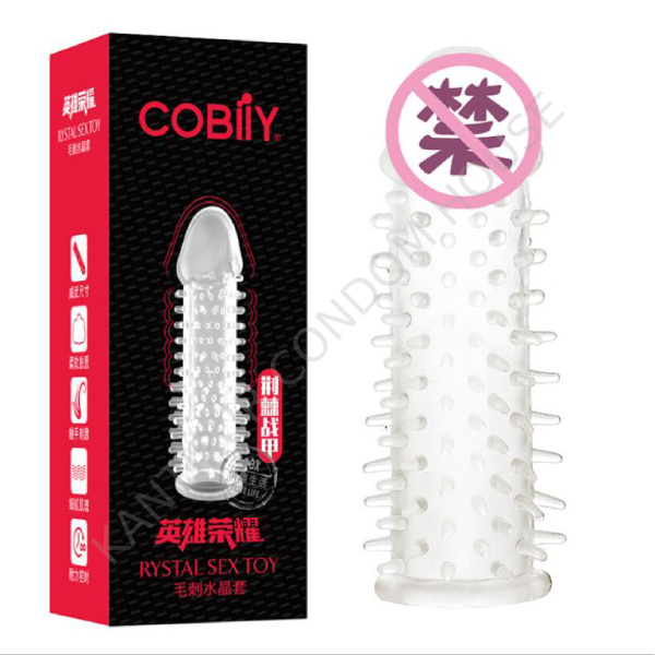 Cobily Crystal Reusable Penis Sleeve- 350157